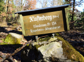 windpark-kobernausser-wald-1 windpark-kobernausser-wald-1
