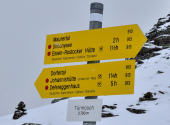 tuermljoch-zopetscharte-14_00001